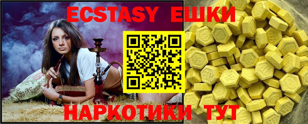  COCAIN Урюпинск