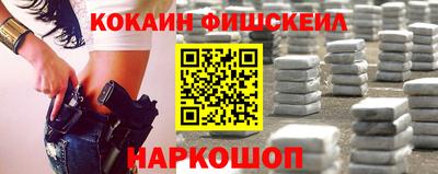 mdma Туймазы