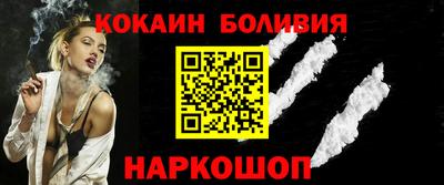 амфетамин Тула