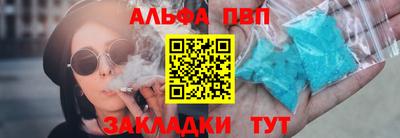 mdma Туймазы