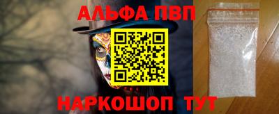 амфетамин Тула