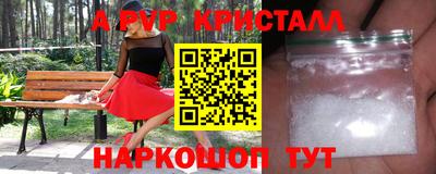 мефедрон мука Усть-Илимск