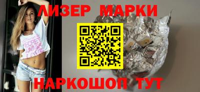 mdma Туймазы