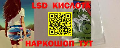 амфетамин Тула