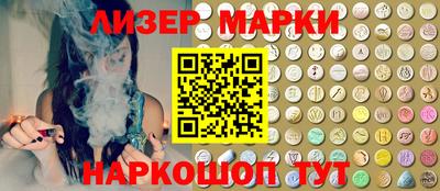 mdma Туймазы