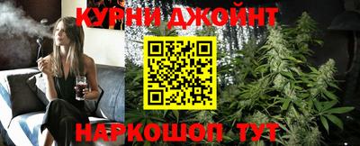 прущий лед Тулун
