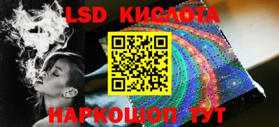mdma Туймазы