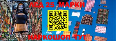 mdma Туймазы