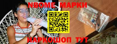 мефедрон мука Усть-Илимск