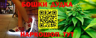 прущий лед Тулун