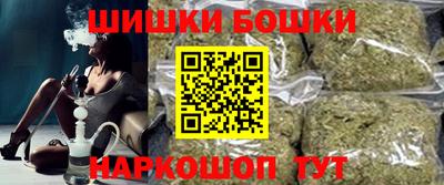 стаф Усть-Джегута
