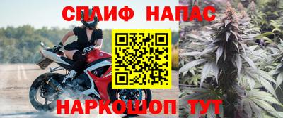 прущий лед Тулун