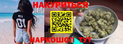 стаф Уссурийск