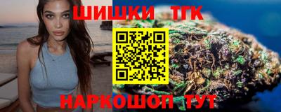 амфетамин Тула