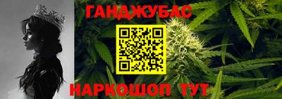 прущий лед Тулун