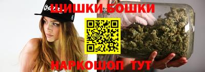 амфетамин Тула