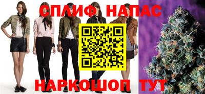амфетамин Тула