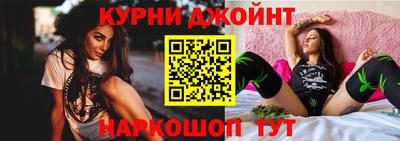 стаф Уссурийск