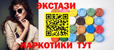 мефедрон мука Усть-Илимск