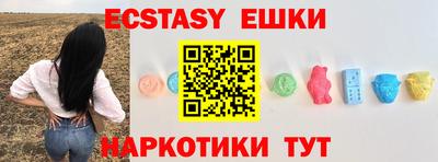 прущий лед Тулун