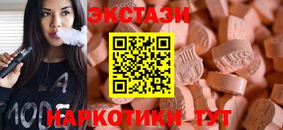амфетамин Тула