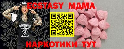амфетамин Тула