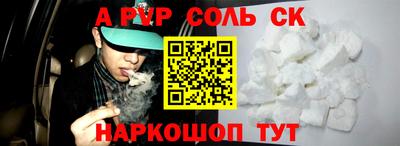 амфетамин Тула