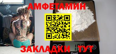 mdma Туймазы