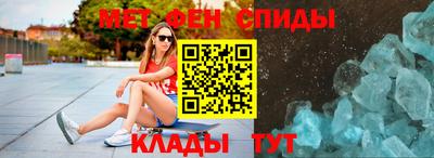 mdma Туймазы