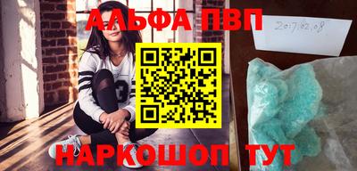 mdma Туймазы