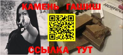 mdma Туймазы
