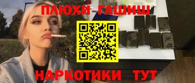mdma Туймазы