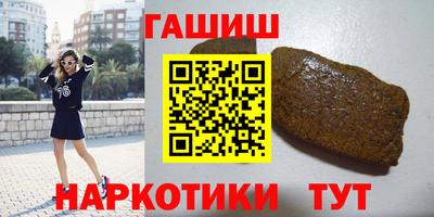 mdma Туймазы