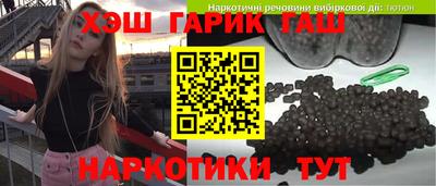 амфетамин Тула