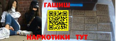 амфетамин Тула