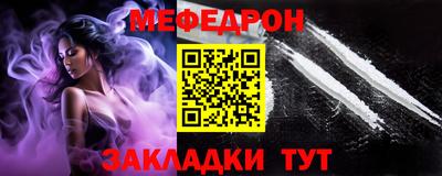 mdma Туймазы