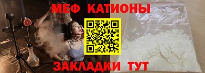mdma Туймазы