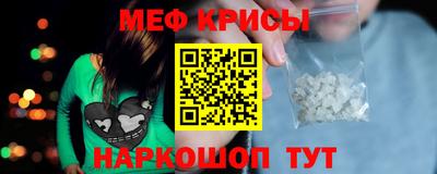 амфетамин Тула